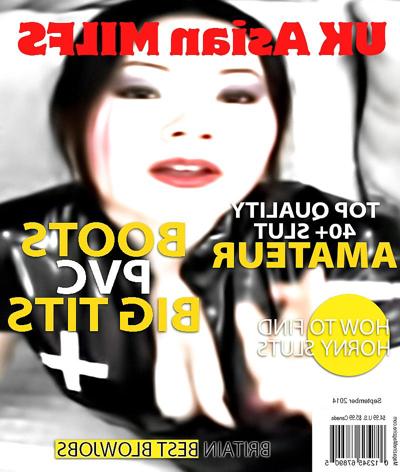 2P Britische asiatische MILF-Schlampe