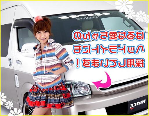 20P Japanese New Half Crossdresser Ai Haruna