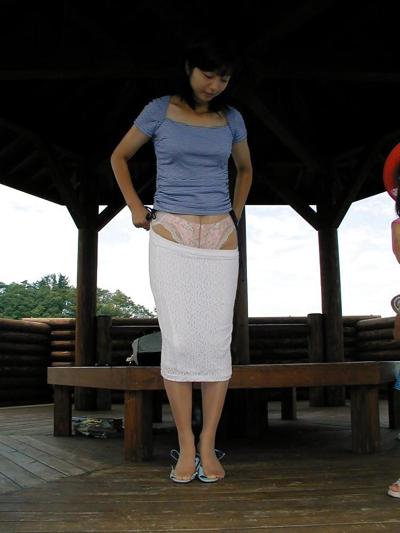 23P Japanese Married Woman 16 end