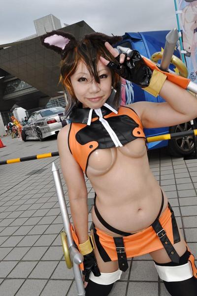 25P Japanese real cosplayer