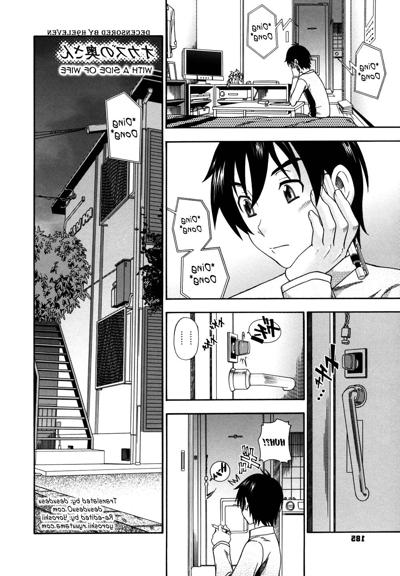 25P (HENTAI Comic) ŒUVRES ÉROTIQUES Fukudada #4