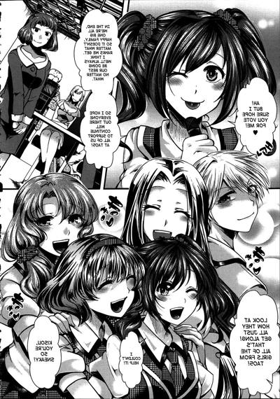 25P Kairakuen - I'm Lower Than a Pig (English) (Hentai)