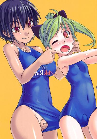 25P ふたくらぶ 1