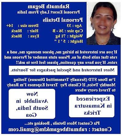 5P Indian Housewife Rahmath