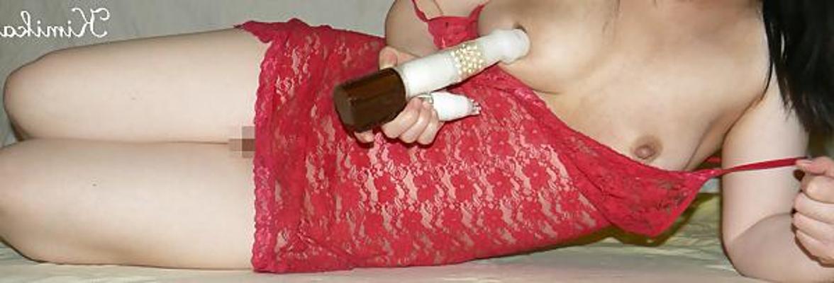 11P Kimika with Vibrator 