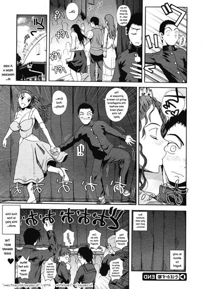24P Sobakasu Hime-Freckled Princess