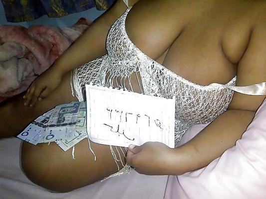 11P Arab swinger 01