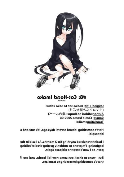 25P Cat-Head Imako (catgirl Hentai)