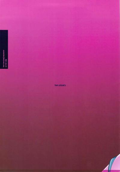 13P Hentai Doujin - CL-orz 8.0 (Evangelion)