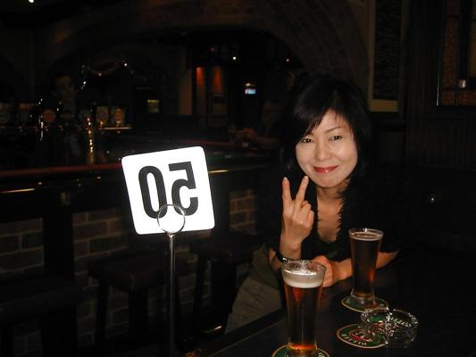 20P Japanese Mature Woman 200 - Yoshiyuki 1 v2
