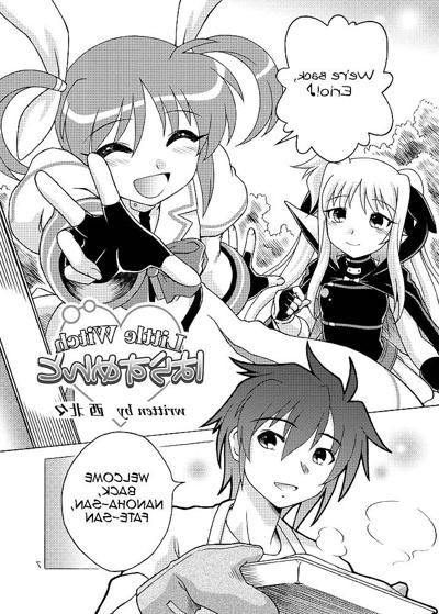 25P 北極パン - リトルウィッチハラスメント