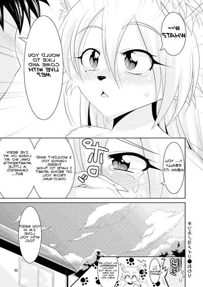 25P 同人ケモノ - キツネの嫁入り