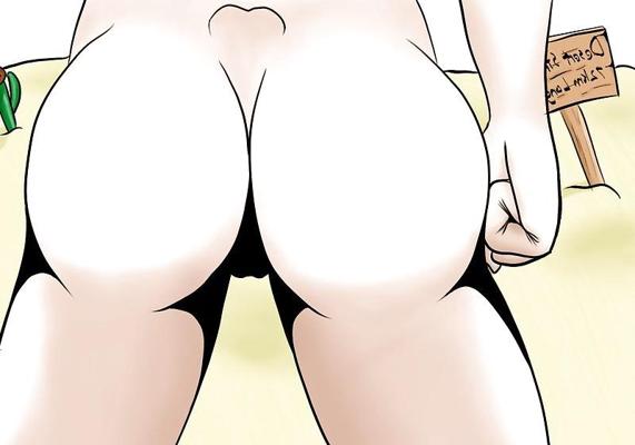 25P 漫画のお尻2