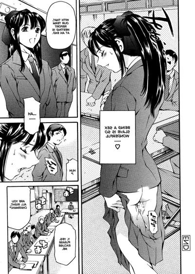 24P After School Sex Slave Club Kapitel I