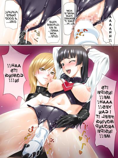 25P Houkago Bonde-After-School-Bondage