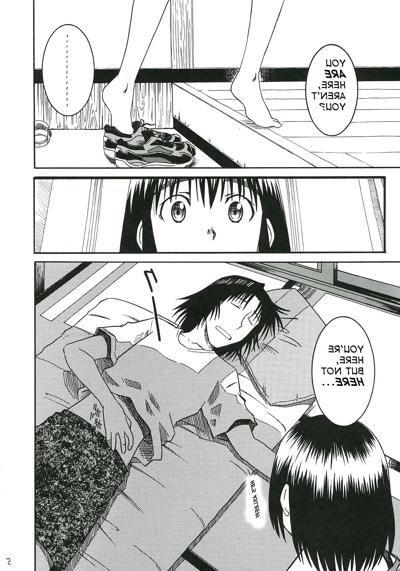 25P かわいい隣人！ ：第1巻