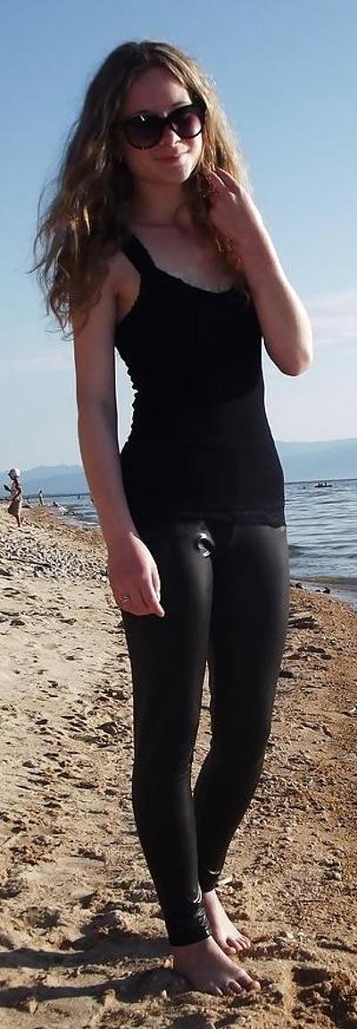 13P Fuckable teen bitch ! comment