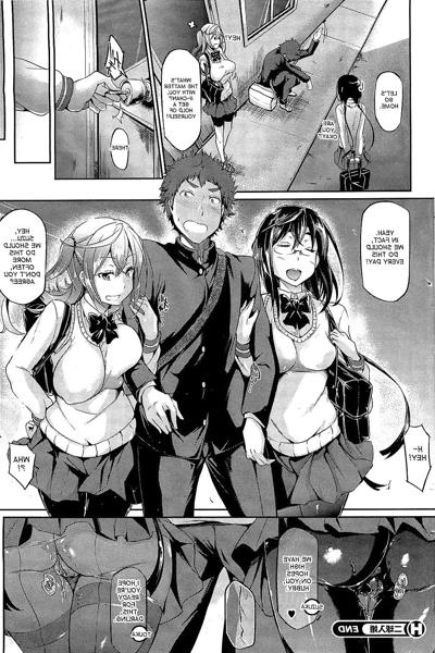 22P 2 Balls into Marriage