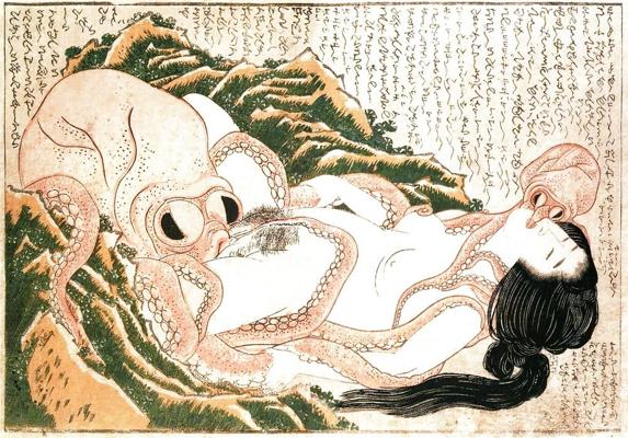 18P Erotic Art II