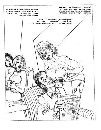 20P Erotic drawings! Mixed!