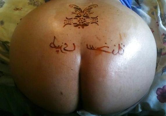 8P Beste arabische Schlampe