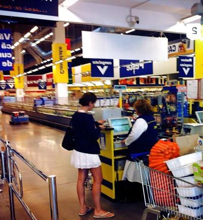 20P Spy supermarket and mall romanian