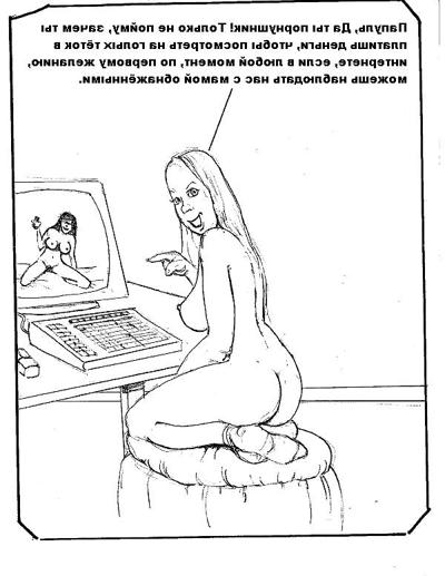 20P Erotic drawings! Mixed! 