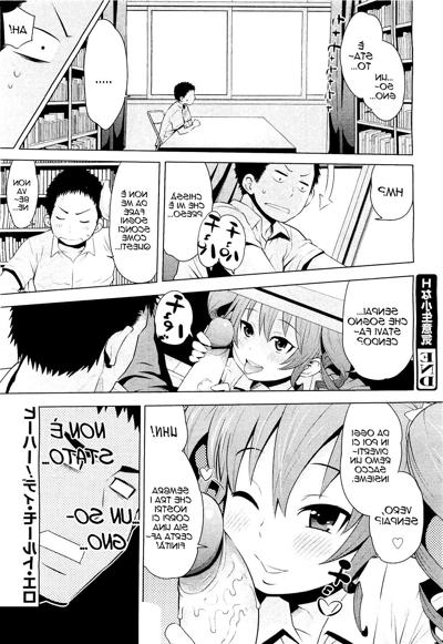 20P HENTAI MANGA Chatte sballonzolanti