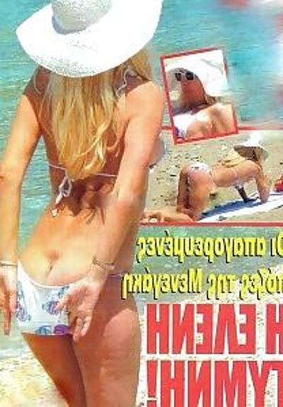 25P MILF GRECQUE ELENH MENEGAKH 43 ANS