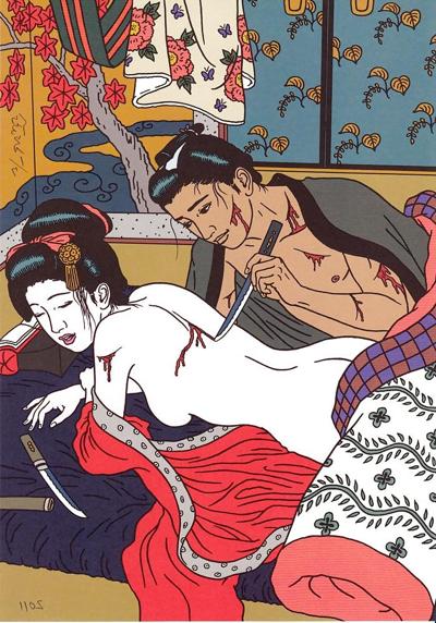 25P Erotic BDSM Art