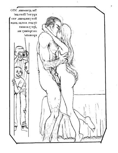 20P Erotic drawings! Mixed! 