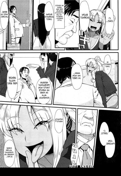 14P HENTAI MANGA La fille du portillon accanto