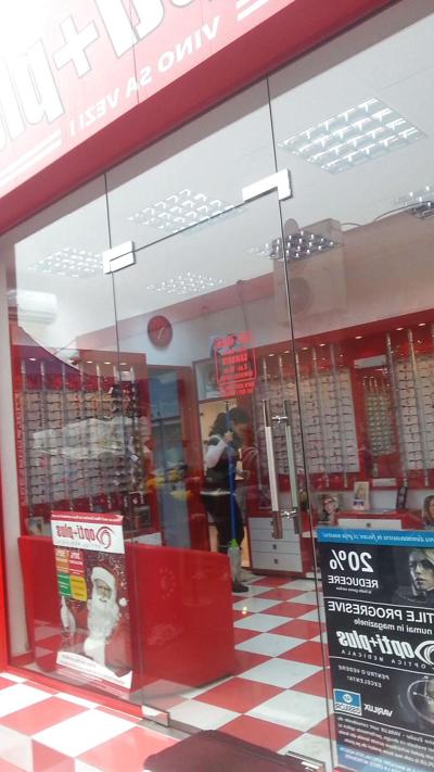 25P Spy shop and mall romanian