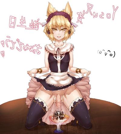 25P Hentai Dickgirls 2
