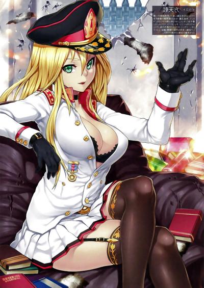 25P Hentai mix 34 verybigcandy