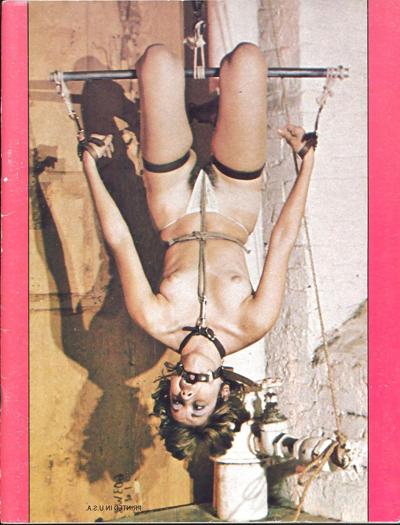 13P Vintage Bondage 1