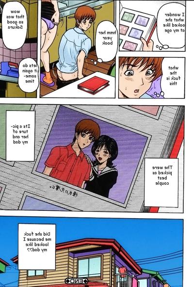 18P 友達の母親