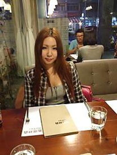 21P Salope asiatique pas nue
