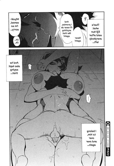 20P Swimming Class (Yunioshi)