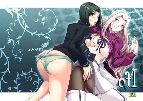 25P エロアニメが大好き vol 2