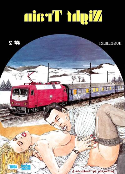 25P Hugdebert - 夜行列車 02 (ENG)