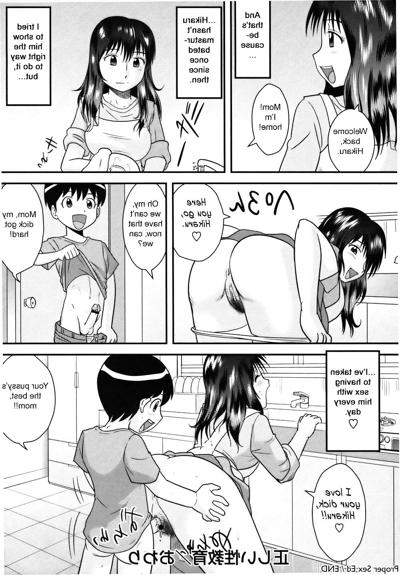 16P (HENTAI Comic) Éducation sexuelle appropriée