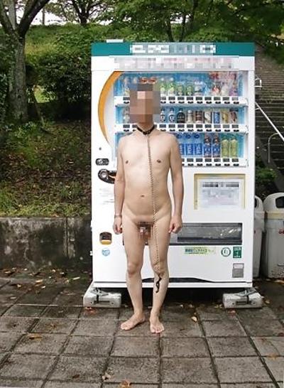 20P Vending Machine