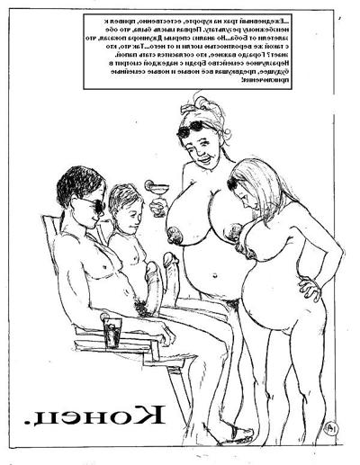 9P History one Love! Ero comic!