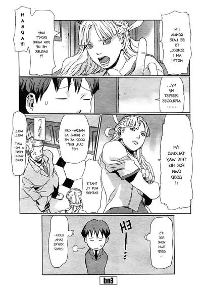 16P Master and Servant Relation