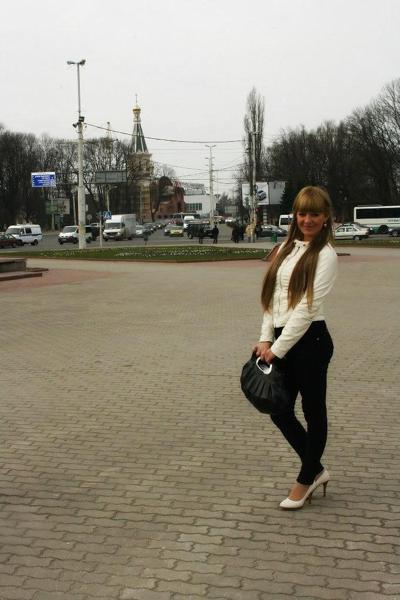 21P Ukrainian bitch 2