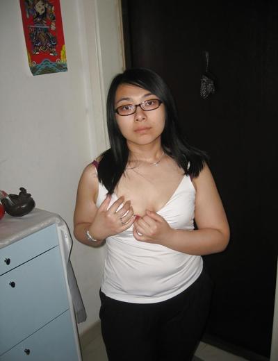 22P La beauté de l'amateur potelé gros cul asiatique