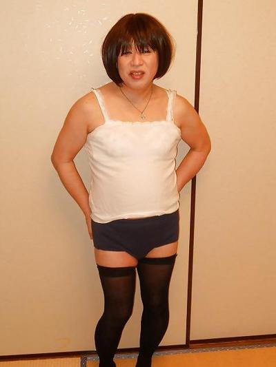 14P Avec le costume de sport d'une femme japonaise, portez des bloomers