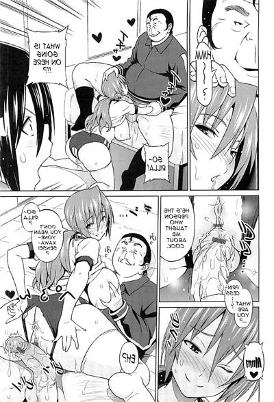 25P Cast Aoi Princess Vs Gorilla