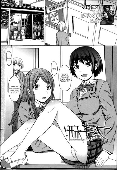 25P The FeTish Laboratory - Manga (AniMe)